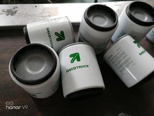 7146717IVECO 依维柯 (1)